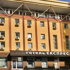 Express корпус 2 Hotel Kyiv